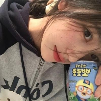 洒我粉红色